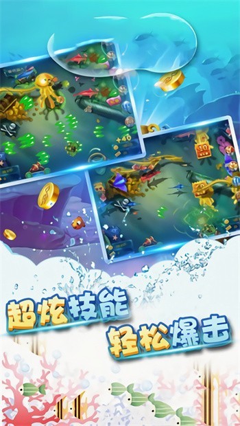 69cc全盛棋牌世界都在玩下载