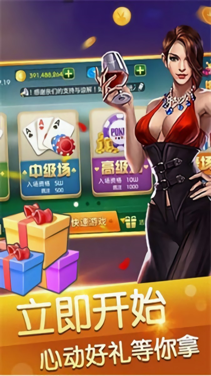 gpkǹ