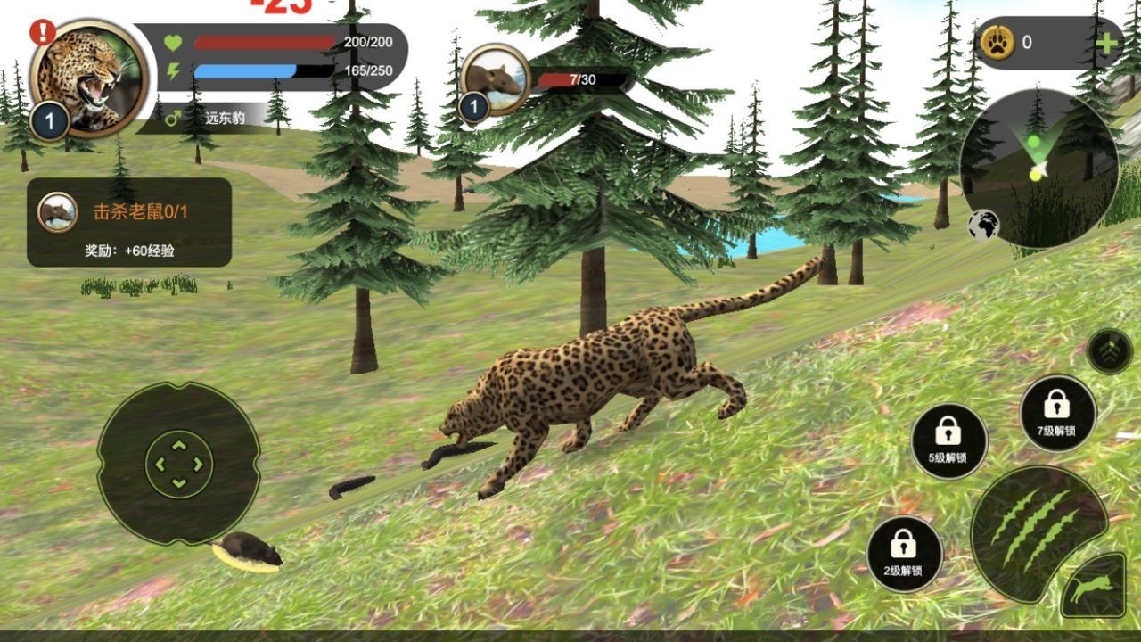 动物战争模拟器破解版无限金币无限版最新版