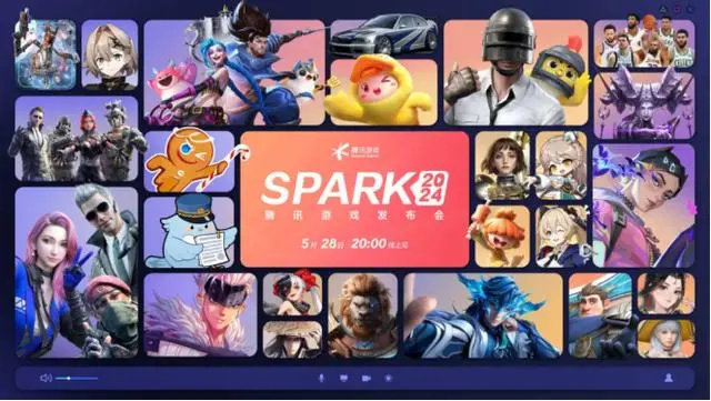 SPARK 2024ѶϷ528գȫչϷ̬ͼ