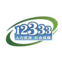 12333app