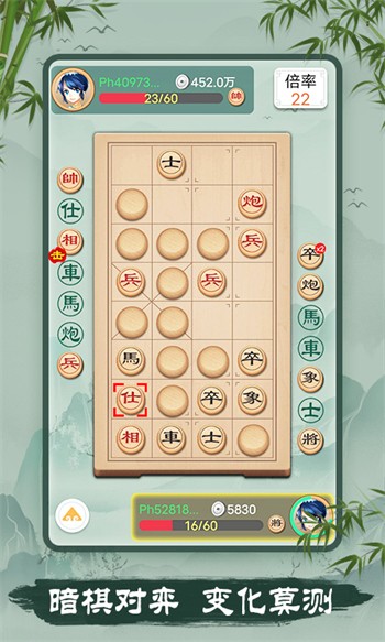 սapp