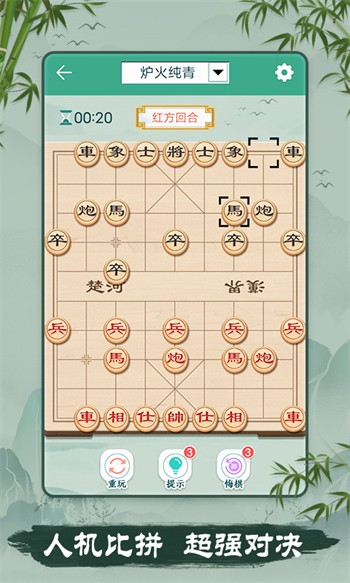 սapp