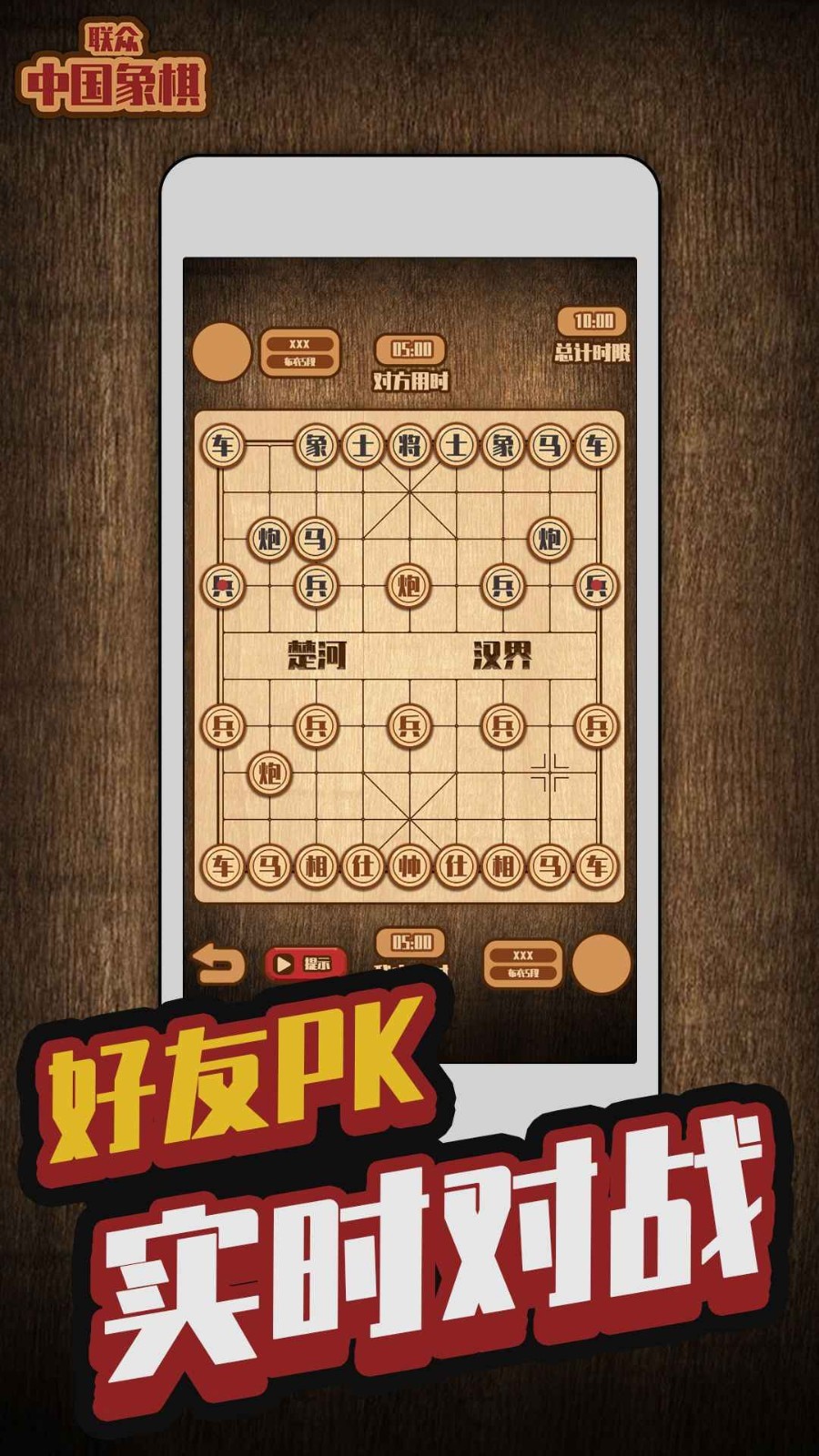 appٷ
