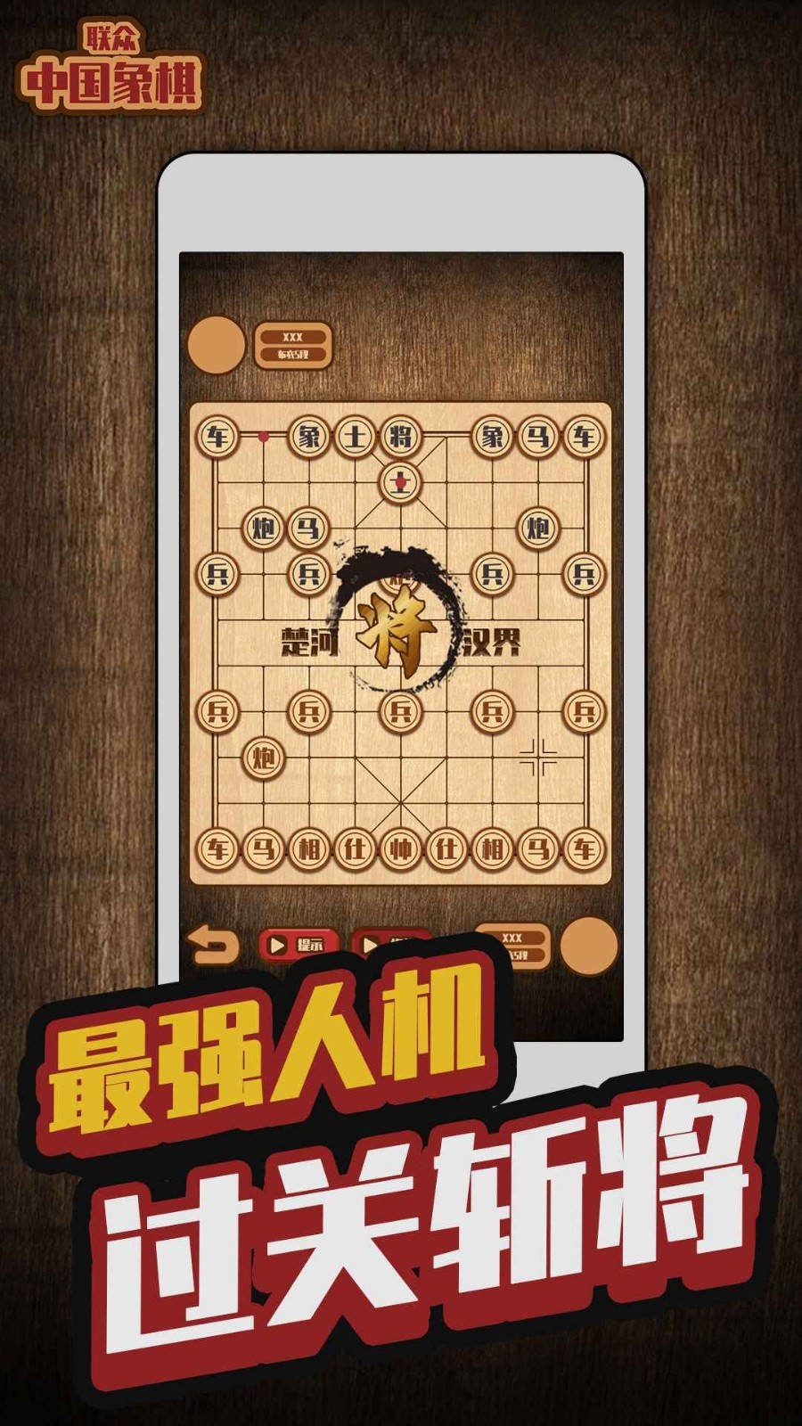 appٷ