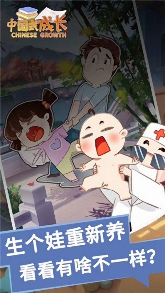 йʽɳڹײ˵