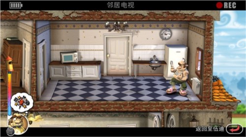 整蛊邻居地狱归来MOD菜单版