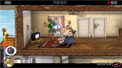 整蛊邻居地狱归来MOD菜单版