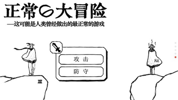 Ĵðڹ޽