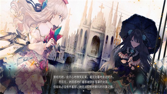 Arcaeaιٷ