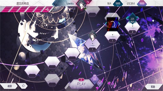 Arcaeaιٷ