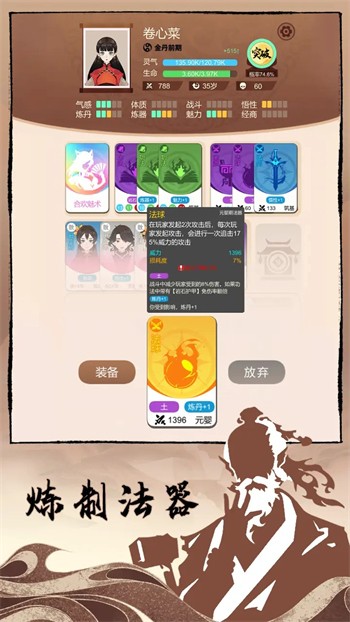 ò˵2025°汾