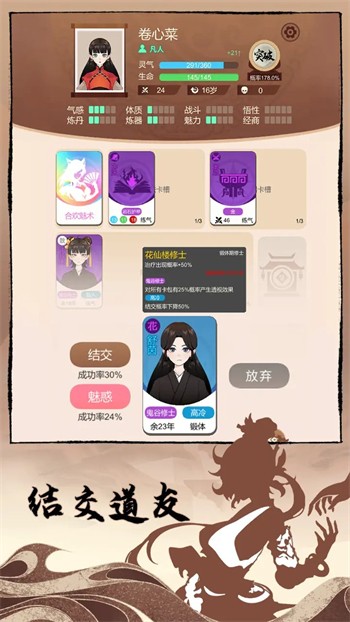 ò˵2025°汾
