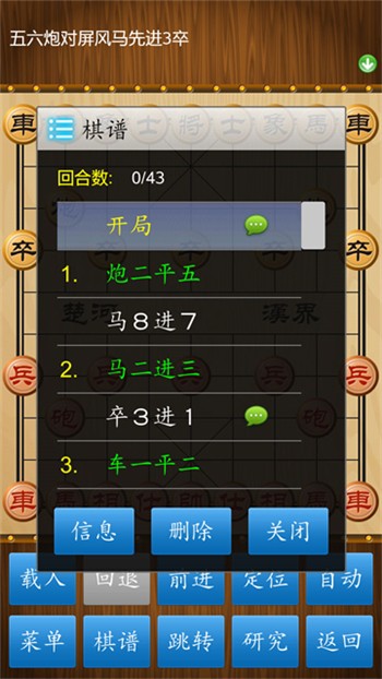 ()3.9.0汾