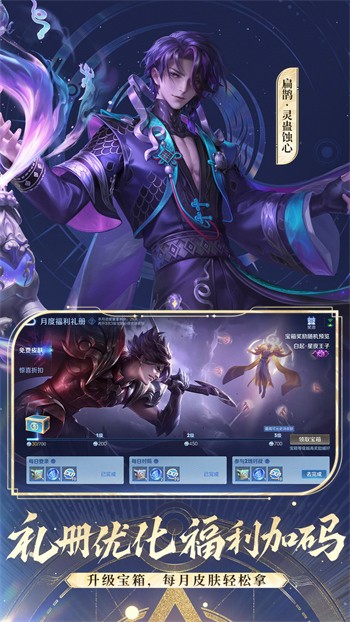 ҫ޵ȯ浥