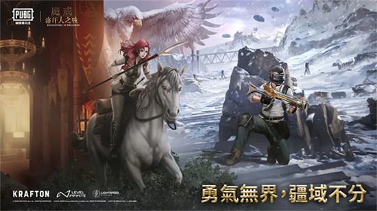 PUBG MOBILE(ʷ)ذװ