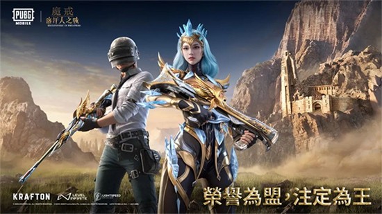 PUBG MOBILE(ʷ)ذװ