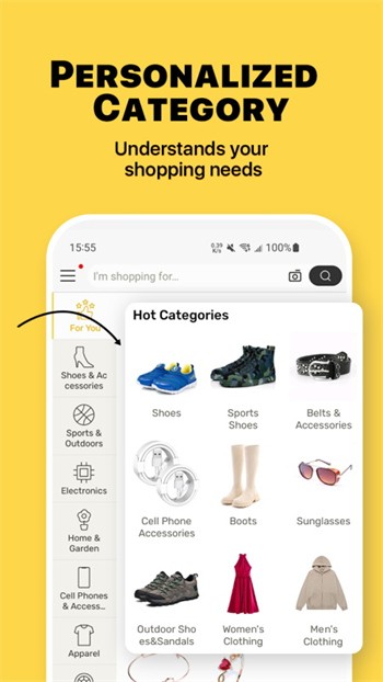 敦煌网跨境电商平台官方app下载